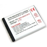 Accu voor o.a. Nokia 2600 classic, N75 (BL-5BT)