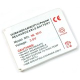 Accu voor o.a. Nokia 3330, 3410, 6650, 6800 (BLC-2)
