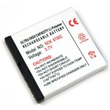 Accu voor Nokia 6700 classic (BL-6Q)
