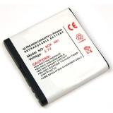 Accu voor Nokia E51, E81, N81, N82, 6720 (BP-6MT)