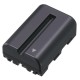 Camera accu NP-FM500H voor Sony fotocamera Camera accu NP-FM500H voor Sony fotocamera