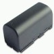 Camera accu BP-617 voor Canon videocamera