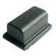 Camera accu NP-F300 voor Sony videocamera