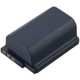 Camera accu BN-V514U voor JVC videocamera