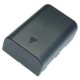 Camera accu BN-V607U voor JVC videocamera