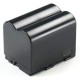 Camera accu BT-L441 / BT-L241 voor Sharp videocamera