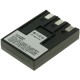 Camera accu voor Canon camera Ixy Digital L