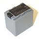 Camera accu NP-FP90 voor Sony DCR-HC96
 videocamera